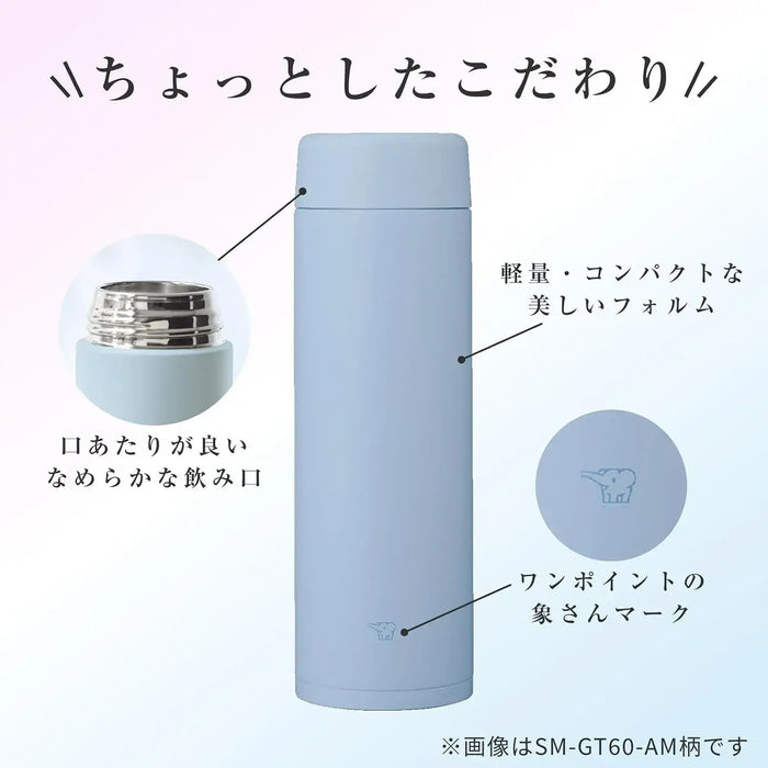 Zojirushi Stainless Steel Water Bottle