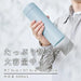Zojirushi Stainless Steel Water Bottle