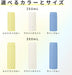Zojirushi Stainless Steel Water Bottle