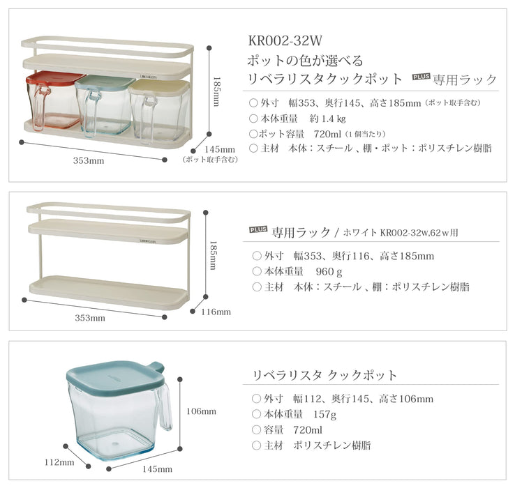 Endo Works 3-Piece Cookpot Set - 7 Colors, 35.3cm, White, Plus Rack-Kiichin - The #1 Place for Japanese Goods in Your Hand!