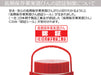 Aderia 2L Plum Wine Bottle - Japanese Made Glass Container-Kiichin - The #1 Place for Japanese Goods in Your Hand!