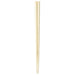 Akebono Ivory Japan 22.5Cm Antibacterial Hexagonal Chopsticks-Kiichin - The #1 Place for Japanese Goods in Your Hand!