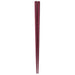 Akebono Japan 22.5Cm Russet Antibacterial Hexagonal Chopsticks-Kiichin - The #1 Place for Japanese Goods in Your Hand!