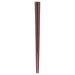 Akebono Japan 23Cm Vermilion Non-Slip Noodle Chopsticks Premium Quality for Easy Handling-Kiichin - The #1 Place for Japanese Goods in Your Hand!