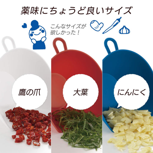 Akebono Sangyo Colander Bowl Set Mz-3505 White S Japan Quick Scoop No Spill Scale Hook Microwave Safe-Kiichin - The #1 Place for Japanese Goods in Your Hand!