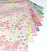 Washi Kawasumi Hand-Dyed Cherry Pattern Chiyogami Yuzen Washi B4 - 10 Patterns-Kiichin - The #1 Place for Japanese Goods in Your Hand!