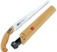 Ars PS-22 Pistol Pruning Saw 22cm Coarse Grain Replaceable Blade-Kiichin - The #1 Place for Japanese Goods in Your Hand!