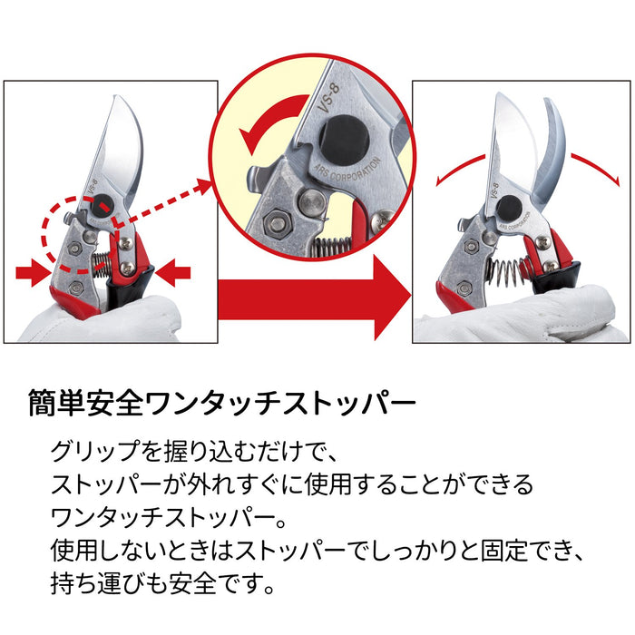 Ars Vs-9Z Pruning Shears-Kiichin - The #1 Place for Japanese Goods in Your Hand!
