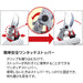 Ars Vs-9Z Pruning Shears-Kiichin - The #1 Place for Japanese Goods in Your Hand!