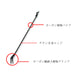 Ars Carbon Scissor Collection Type 1.2M 160Pcc-1.2D Ultra-Light Professional High Branch-Kiichin - The #1 Place for Japanese Goods in Your Hand!
