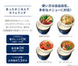 Asbel Lantus Cafe Bowl Thermal/Cold Lunch Jar 620Ml Navy Japan - Hlb-Cd620 A3248-Kiichin - The #1 Place for Japanese Goods in Your Hand!