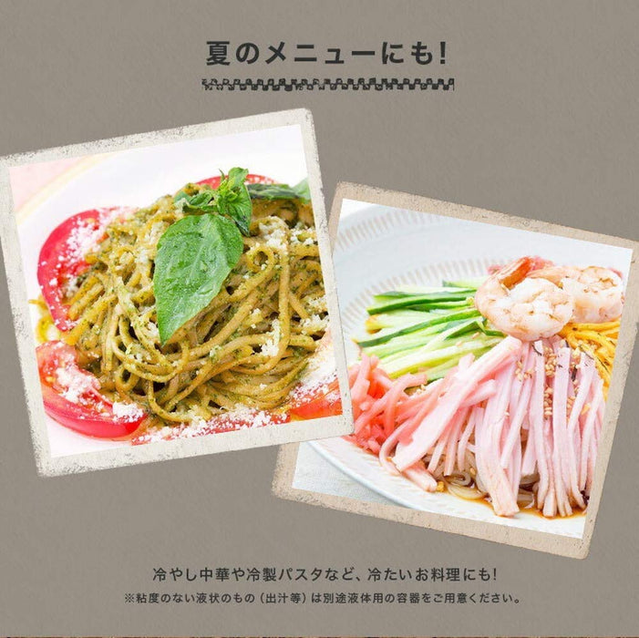 Asbel Lantus Cafe Bowl Thermal/Cold Lunch Jar 620Ml Navy Japan - Hlb-Cd620 A3248-Kiichin - The #1 Place for Japanese Goods in Your Hand!