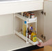 Belca Kitchen Storage Slide Rack - 2 Tiers, Slim Type, White, Japan SS-304 Casters - 19x45x38/40.5/43cm-Kiichin - The #1 Place for Japanese Goods in Your Hand!