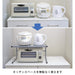 Belle Maison Japan Brown Kitchen Rack with Telescopic Steel - Space-Saving Toaster Rack-Kiichin - The #1 Place for Japanese Goods in Your Hand!