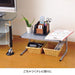 Belle Maison Japan Brown Kitchen Rack with Telescopic Steel - Space-Saving Toaster Rack-Kiichin - The #1 Place for Japanese Goods in Your Hand!