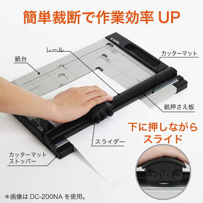 Carl Office Paper Cutter A4 10-Sheet Capacity - DC-200Na Japan-Kiichin - The #1 Place for Japanese Goods in Your Hand!