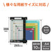 Carl Office Paper Cutter A4 10-Sheet Capacity - DC-200Na Japan-Kiichin - The #1 Place for Japanese Goods in Your Hand!