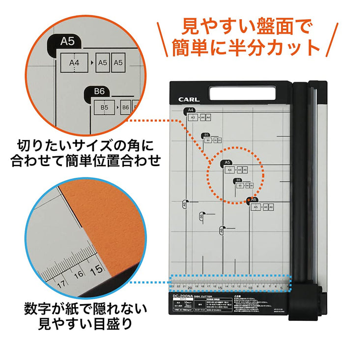 Carl Office Paper Cutter A4 10-Sheet Capacity - DC-200Na Japan-Kiichin - The #1 Place for Japanese Goods in Your Hand!