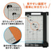 Carl Office Paper Cutter A4 10-Sheet Capacity - DC-200Na Japan-Kiichin - The #1 Place for Japanese Goods in Your Hand!