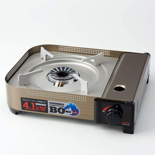 Iwatani Cassette Fu Bo+ Player - Japanese Cassette Player-Kiichin - The #1 Place for Japanese Goods in Your Hand!