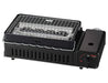 Iwatani Cassette Gas Furnace Batayaki Aburiya II CB-ABR-2 - Japanese Made-Kiichin - The #1 Place for Japanese Goods in Your Hand!