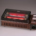 Iwatani Japan Gas Furnace Batayaki Broiler CB-ABR-1-Kiichin - The #1 Place for Japanese Goods in Your Hand!