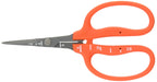 Chikamasa B-500Slf L-Type Grape Shears Stainless Fluorine Treated-Kiichin - The #1 Place for Japanese Goods in Your Hand!