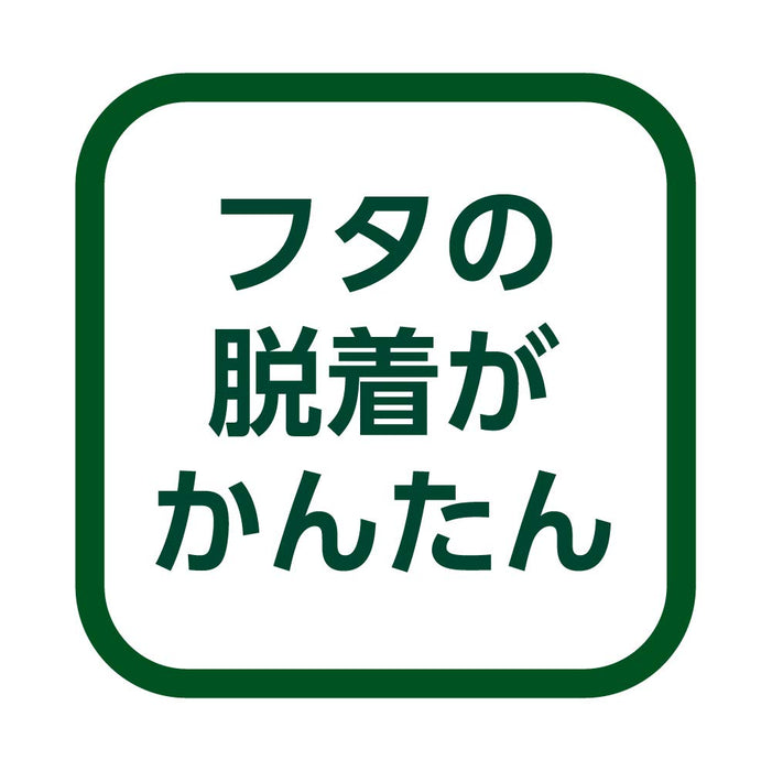 Doshisha 360Ml Vacuum Insulated Tumbler Mug with Lid - Japan Black-Kiichin - The #1 Place for Japanese Goods in Your Hand!