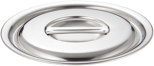 Ebm Moribunde II 18cm Pot Lid-Kiichin - The #1 Place for Japanese Goods in Your Hand!
