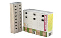 Tomytec Japan Eco-Lake C01 Multi-Tenant Building Diorama Kit-Kiichin - The #1 Place for Japanese Goods in Your Hand!