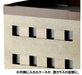 Tomytec Japan Eco-Lake C01 Multi-Tenant Building Diorama Kit-Kiichin - The #1 Place for Japanese Goods in Your Hand!