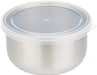 Endo Shoji Alb01003 Small Round Freezing Stainless Steel - Japan-Kiichin - The #1 Place for Japanese Goods in Your Hand!