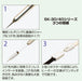 Engineer SK-31 Ceramic Soldering Iron-Kiichin - The #1 Place for Japanese Goods in Your Hand!