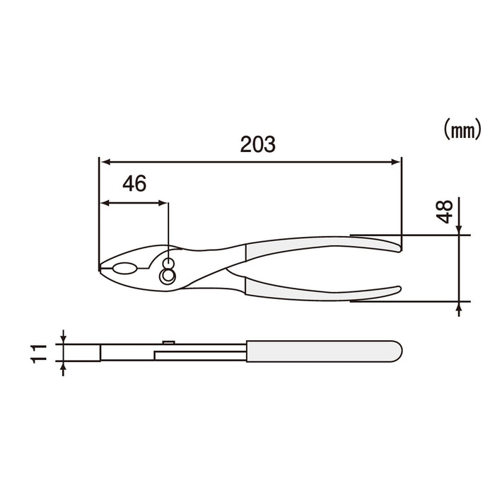 Engineer Combination Pliers PC-08-Kiichin - The #1 Place for Japanese Goods in Your Hand!