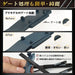 Engineer Jet Black File Ironwork TF-43 (Medium Grain Round Special Black Dyed)-Kiichin - The #1 Place for Japanese Goods in Your Hand!