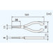 Engineer Miniature Long Nose Pliers ESD 141mm PS-03-Kiichin - The #1 Place for Japanese Goods in Your Hand!