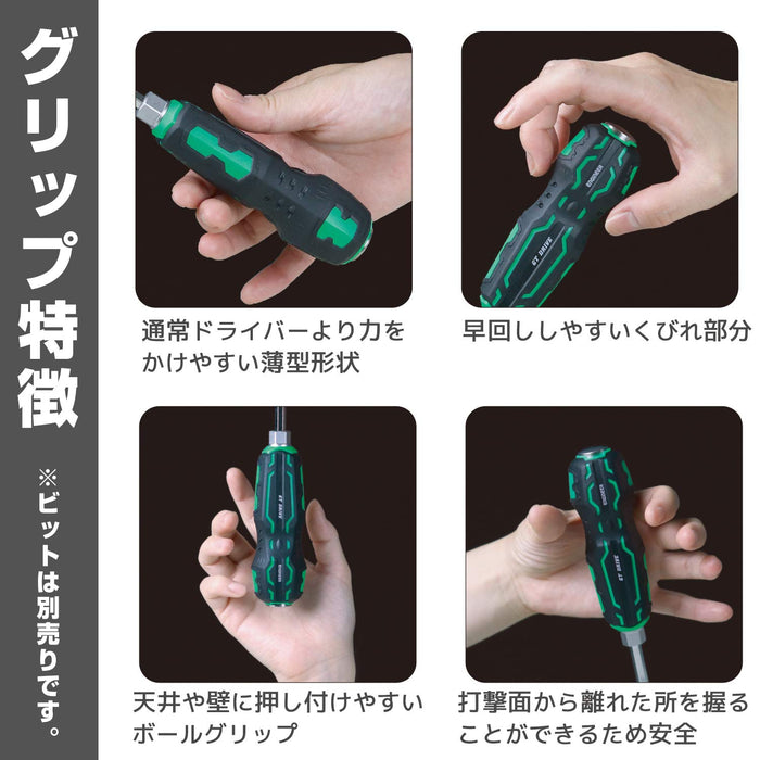 Engineer Nejisaurus GT Dz-70 Ball Grip Hex Driver w/ Bolster Grip-Kiichin - The #1 Place for Japanese Goods in Your Hand!