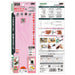 Engineer Nejisaurus Gtv Pz-77P Screw Removal 3-9.5mm Mauve Pink-Kiichin - The #1 Place for Japanese Goods in Your Hand!