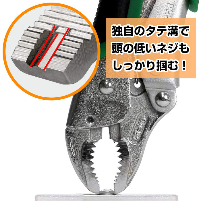 Engineer Nejisaurus VP-1 Vicesaurus PZ-64 Screws Φ3-9.5mm-Kiichin - The #1 Place for Japanese Goods in Your Hand!