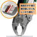Engineer Nejisaurus VP-1 Vicesaurus PZ-64 Screws Φ3-9.5mm-Kiichin - The #1 Place for Japanese Goods in Your Hand!