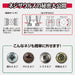 Engineer Nejisaurus VP-1 Vicesaurus PZ-64 Screws Φ3-9.5mm-Kiichin - The #1 Place for Japanese Goods in Your Hand!