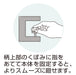 Engineer Mini Star #2/-6 Dst-07-Kiichin - The #1 Place for Japanese Goods in Your Hand!