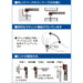 Engineer Thin Offset Ratchet Set No.1-3/6mm Bits DR-55-Kiichin - The #1 Place for Japanese Goods in Your Hand!