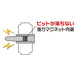 Engineer Petit Ratchet Dr-54 Stubby Ratchet Driver No.2-Kiichin - The #1 Place for Japanese Goods in Your Hand!