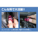 Engineer Petit Ratchet Dr-54 Stubby Ratchet Driver No.2-Kiichin - The #1 Place for Japanese Goods in Your Hand!