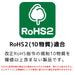 Engineer T6 Hexlobe Screwdriver Bit DR-83-Kiichin - The #1 Place for Japanese Goods in Your Hand!