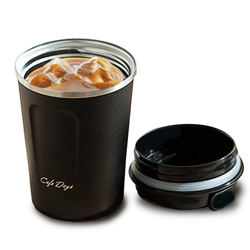 Iris Ohyama 0.35L Tumbler Water Bottle - Japanese Cafe Style, Heat/Cold Insulation, Black-Kiichin - The #1 Place for Japanese Goods in Your Hand!