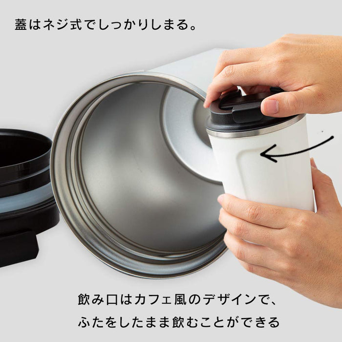 Iris Ohyama 0.35L Tumbler Water Bottle - Japanese Cafe Style, Heat/Cold Insulation, Black-Kiichin - The #1 Place for Japanese Goods in Your Hand!