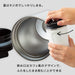 Iris Ohyama 0.35L Tumbler Water Bottle - Japanese Cafe Style, Heat/Cold Insulation, Black-Kiichin - The #1 Place for Japanese Goods in Your Hand!
