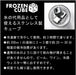 Yamakatsuminotouen Stainless Steel Double Tumbler Cube 2P - Japan's Top Choice-Kiichin - The #1 Place for Japanese Goods in Your Hand!